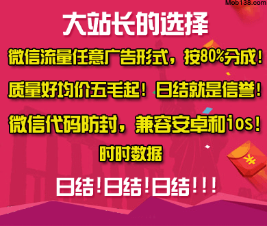 歌手“结石姐”宣布抗癌成功